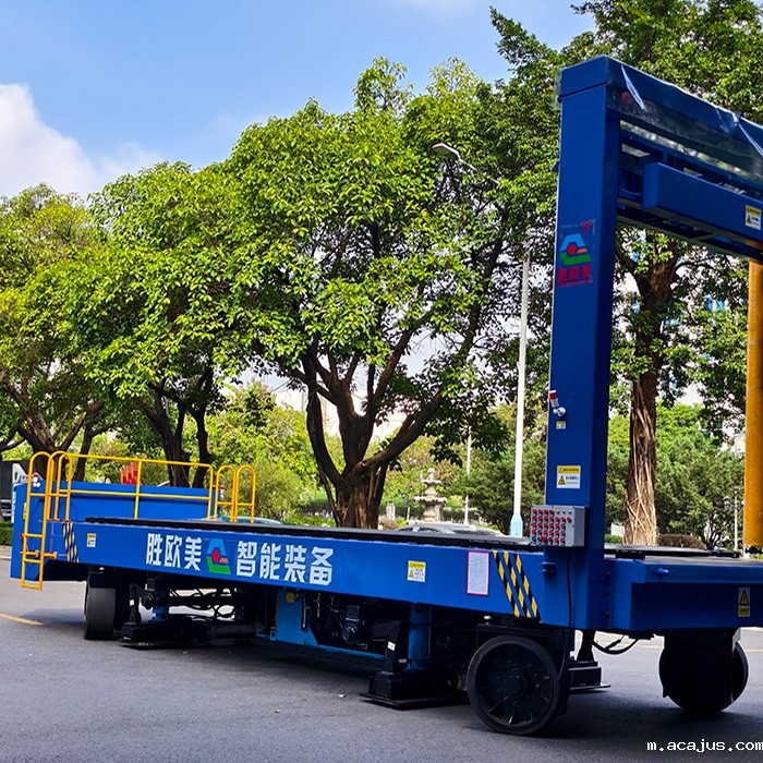 可搭载40吨行走重型集装箱装货机